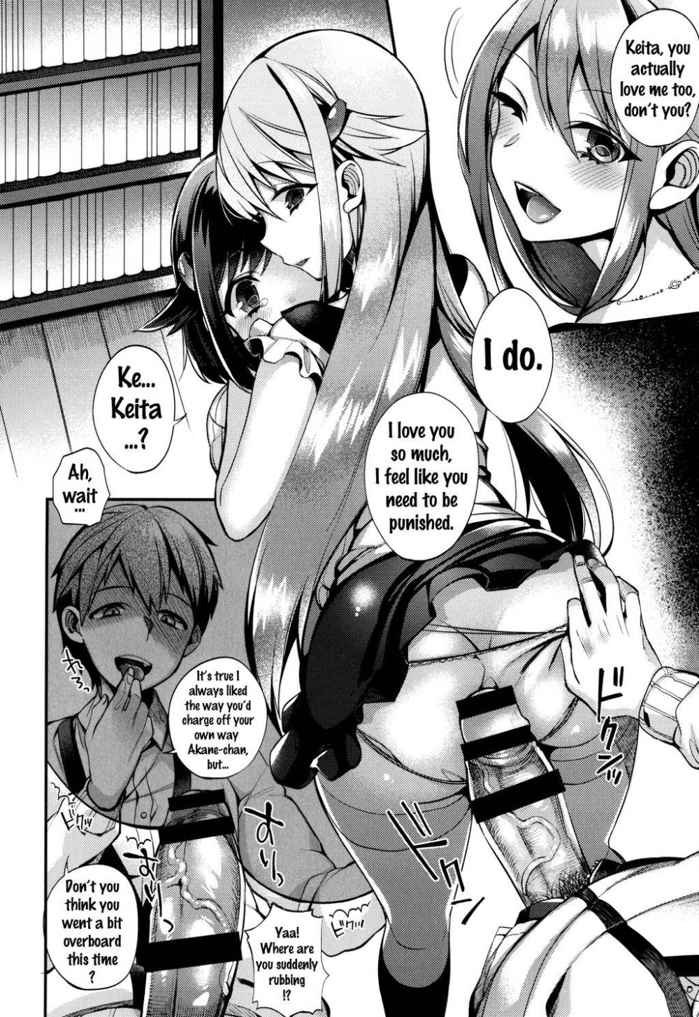 Hentai Manga Comic-Ojou-sama to Maid no Midara na Seikatsu-Chapter 8-14